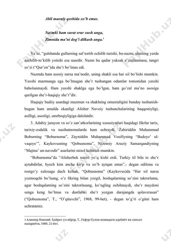 adi. yoki aytaylik, o’sha ikkala yaratilgan narsada, ular shakllarida va maqsadlarida bir-biriga muvozanat, o’xshashlik bor. bu shundayki, she’r san’atini bezaydigan narsalar so’z-mulohazalar bo’lsa, rassomlar san’atini bezaydigan narsa-buyoqlar sanaladi. bularning ikkovi o’rtasida farq bor, ammo ikkalasi ham odamlar tasavvuri va sezgilarida bir maqsadga-taqlid qilishga yo’nalgan bo’ladi.”1 x asrdayoq she’r san’ati-so’z, rassom san’ati-buyoq ekanligi, ikkalasi ham odamlar qalbini obrazli ifoda qilishi haqidagi bu mulohaza-adabiyot ilmining ancha chuqur o’rganilganligini isbotlaydi. 5. sharq mumtoz adabiyotida she’riyat (adabiyot) qonun-qoidalari haqida maxsus nazariy risolalar ham yaratilgan. ularda “ilmi qofiya”, “ilmi aruz”, “ilmi muammo” va so’z san’atlari ilmi kabi maxsus sohalar tekshirilgan va poetika masalalari o’rganilgan. jumladan, abulhasan saraxsiyning “kanz ul-qofiya”, vahid tabriziyning “jam’i muxtasar”, rashidi votvotning “hadoyiq us-sehr fi da qoyiq ush-she’r” asarlarini ko’rsatish mumkin. alisher navoiyning “mezon ul-avzon”, muhammad boburning “muxtasar” asarlarida aruz qonun-qoidalari mufassal tekshirilgan. alisher navoiyda 19 bahr o’rganilgan bo’lsa, bobur tavil bahri (mutalifa) doirasida hosil bo’luvchi ariz va amiq bahrlarini ham qo’shadi …