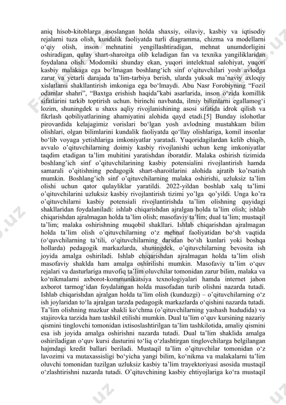 ogiyalarni ta’lim jarayonida muvaffaqiyatli qo‘llashning innovasion yondashuvlari motivatsion, kognitiv, operatsion, akseologik, refleksiv va o‘z-o‘zini baholash, o’qituvchiga o’zini-o’zi rivojlantirish va zamon ta’lim talablariga javob berishda yanada ko‘proq mas’uliyat yuklaydi. shu bilan birga o’quvchi shaxsi, o’ziga xos xususiyatlari, uning intilishlari, qobiliyati va qiziqishlari ustuvorligi, shakli, vositalari va usullarini tanlashda innovatsion texnologiyalarga asoslanilganligi, o’quvchilarda fanlarni o’rganish va ta’lim olishni davom ettirish uchun tayanch va fanlarga oid umumiy kompetensiyalarni rivojlantirish, rivojlangan xorijiy mamlakatlarning tajribasidan milliy xususiyatlarni hisobga olgan holda foydalanish asosiy prinsiplari etib belgilandi. [1] shuningdek, o’qituvchi o’quvchi shaxsini etuk barkamol inson etib tarbiyalashda, quyidagi kompetensiyalarni shakllantirishi zarur. kommunikativ kompetensiya — ijtimoiy vaziyatlarda ona tilida hamda birorta xorijiy tilda o‘zaro muloqotga kirisha olishni, muloqotda muomala madaniyatiga amal qilishni, ijtimoiy moslashuvchanlikni, hamkorlikda jamoada samarali ishlay olish layoqatlarini shakllantirishni nazarda tutadi. axborotlar bilan ishlash kompetensiyasi — mediamanbalardan zarur ma’lumotlarni izlab topa olishni, saralashni, qayta ishlashni, saqlashni, ulardan samarali foydalana olishni, ularning xavfsizligini ta’minlashni, media madaniyatga ega …