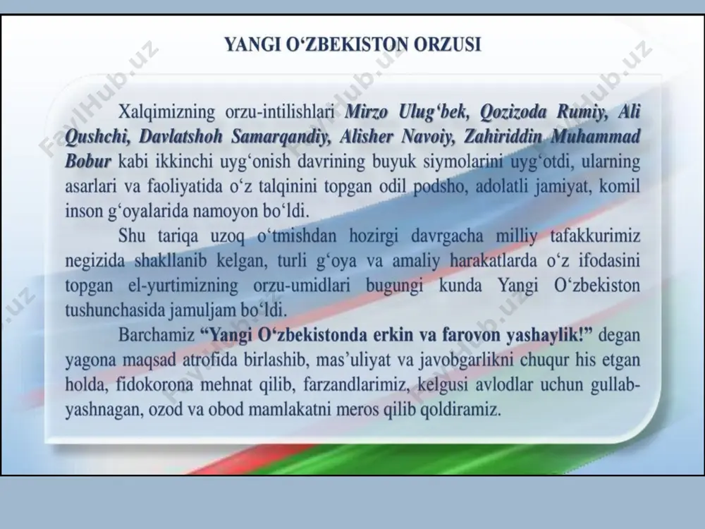 marali usul sifatida qabul qilindi. yoshlar o‘zbekistonni dunyoning eng rivojlangan davlatlari safidan o‘rin olishining muhim omili ekanini mamlakat rahbari va hukumat yaxshi anglaydi va buning eng yaxshi va samarali yo‘li ma’rifat, bilim orqali amalga oshirilishi eng samarali usul sifatida qabul qilindi. yoshlarda kitobxonlik madaniyatini shakllantirishda quyidagi asosiy jihatlarga e’tibor qaratish lozim: axborot olish madaniyati badiiy adabiyotni to‘g‘ri tushunish, undan estetik zavq olish o‘zini qiziqtirgan ma’lumotlarni qidirib topish, cheksiz axborot oqimlari orasidan kerakli, muhim bo‘lgan ma’lumotlarni ola bilish ko‘nikmasini shakllantirish, axborot-kutubxona muassasasidan to‘g‘ri foydalanishni o‘rgatish. o‘qishga, axborot olishga mayl, havas, ishtiyoqni shakllantirish, o‘qilgan kitob orqali fikrlash yo‘llarini o‘rgatish. yoshlarda kitobxonlik madaniyatini shakllantirishda quyidagi asosiy jihatlarga e’tibor qaratish lozim: turli xil tanlovlar va tadbirlar o‘tkazish, badiiy asar asosida sahnalashtirilgan spektakllar va filmlarni tomosha qilish kitobning faqat qog‘oz variantidan emas, audio kitob shaklidan ham foydalanish ko‘nikmalarini shakllantirish kitobxonlik - o‘qilgan kitoblar soni bilan belgilanmasligni, har bir adabiyotni tushunib o‘qish, ya’ni maqsadli o‘qish tushunchalarini …
