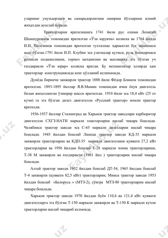 га бўлган кўтарма ёки улама машиналар ёрдамида турли хил технологик операцияларни бажаришга мўлжалланган машинага тушунилади. тракторларни ҳалқ хўжалигини турли жабҳаларида оғир меҳнатли механизациялаштириш ва унумдорлигини ошириш учун қўлланилади. қишлоқ хўжалигида тракторлар ёрдамида экиш учун ерни тайёрлаш, ўсимликларни парвариш қилиш, ҳосилни йиғиштириш, йиғилган ҳосилни ташиш каби комплекс ишларни бажарилади. тракторлардан турли ишлатиш шароитидан унумли фойдаланиш ва керакли ишларни тез ва иқтисодий бажариш учун таалуқли механизмлар билан жиҳозланади. тракторлар вазифаси, юриш қисми конструкцияси, остов типи, трансмиссия тури ва номинал класси бўйича классификацияланади. вазифасига кўра тракторлар қишлоқ хўжалиги ва саноат тракторларига бўлинади. қишлоқ хўжалиги тракторлари умумий вазифани (дт-175 с, т-150 к, к-701 ва ҳоказо), яъни ер ҳайдаш, экиш, культивациялаш ва ҳоказо; универсал-чопиқ (мтз-80, мтз-82, т-40 м, т-25 ва ҳоказо), яъни қатор ораларига ишлов берувчи, ҳосилни йиғишда, ташишда қўлланиладиган; махсус (кўпроқ умум вазифалари тракторларни модификациялари), буларга пахтачилик (т-28 хчм, мтз-80 х), зумчилик (т-54 в, т-70), ён бағр (т-40 амн, мтз-82 н, дт-75 к) ва …
