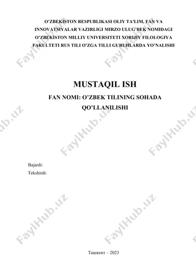 tilshunoslikning zamonaviy sohalari — DOCX