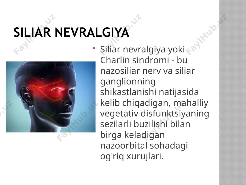 hini tasvirlab berdi. kasallikning barcha shakllarida og'riq nazosiliar nervning terminal shoxlarining chiqish joylarida bosim bilan aniqlanadi. nazosiliar nevralgiya kechishining xususiyatlari kasallikning nisbatan erta boshlanishi (bemorlarning o'rtacha yoshi 38 yosh), kasallikning noyob lokalizatsiyasi va sezilarli davomiyligi, og'riq intensivligining etiologik omilga bog'liqligi va trigger zonalarinig yo'qligi. hurujdan so'ng, ayniqsa kasallikning surunkali qaytalanuvchi kechishida, palpebral yoriqning torayishi va ko'z qovoqlarining shishishi paydo bo'ladi. diagnostika ko'zning biomikroskopiyasi. konyunktiva giperemiyasi aniqlanadi. degenerativ-distrofik o'zgarishlar shox pardaning yuzasida, chuqur yarali nuqsonlarning shakllanishigacha topiladi. oftalmoskopiya. ko’z tubini tekshirganda, uveal traktining shikastlanish belgilari orqa segmentda ekssudat to'planishi, kichik nuqtali qon ketish o'choqlari shaklida aniqlanadi. oldingi rinoskopiya. burun bo'shlig'ining oldingi qismlarida shilliq qavatning giperemiyasi va shishishi mavjud. patologiyaning uzoq davom etishi bilan atrofiya zonalari hosil bo'ladi. boshning mrt. nazosiliar nerv tolalarining yaxlitligi buzilgan hududni aniqlash imkonini beradi. magnit-rezonans tomografiya ko'pincha patologik o'choqlarni ko'rish va kasallikning etiologiyasini aniqlash imkonini beradi. differentsial diagnostika: trigeminal nervning birinchi tarmog'ining nevralgiyasi. frontal yoki maksiller sinusning …