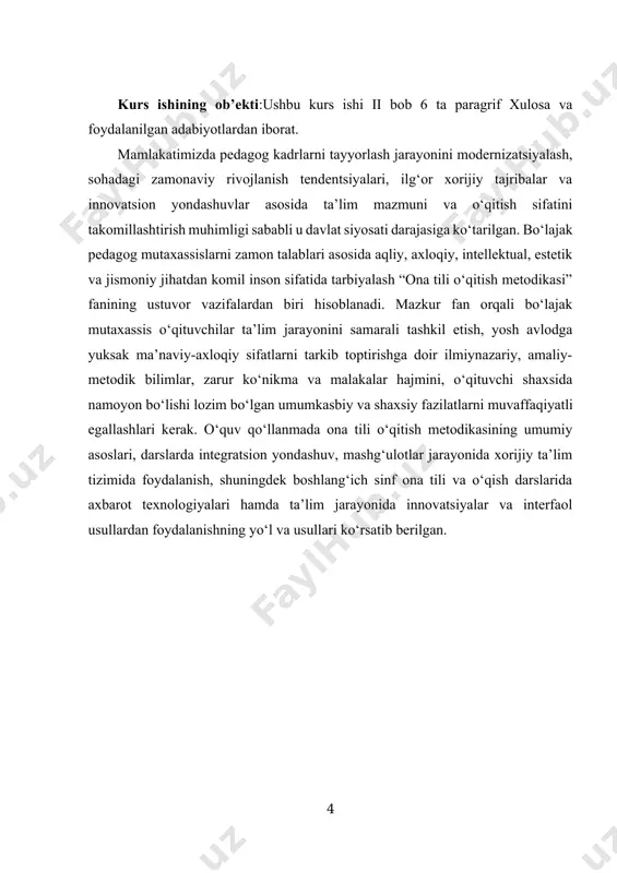 . o‘zbek xalqi uzoq asrlik tarixida yaratib qoldirgan madaniy merosida chiroyli yozuvga o‘rgatish , ya`ni xattotlik san`ati alohida o‘rin egallaydi. o‘rta asrlarda har qanday asar qo‘lda ko‘chirilib kitob qilingan. qo‘lyozmalarni kitob holiga keltirish katta hunar va san`at hisoblangan.[footnoteref:2] qo‘lda ko‘chirilgan har bir asar san`at mo‘jizasi kabi nodir sanalgan. bir qancha olim va fozil kishilar yoshlikdan xattotlik san`atini egallab keyinchalik kotiblikda ham nom chiqarganlar. ular faqat o‘z asarlarini emas, balki boshqa mualliflar asarlarini ham ko‘chirganlar. masalan, hofiz sheroziy xusrav dexlaviyning “xamsa”sini ko‘chirgan. alisher navoiyning mohir xattot ekanligi tarixiy manbalardan ma`lum. zahiriddin muhammad bobur arab alifbosida turkiy xalqlarga moslab “xatti boburiy”deb atalgan alifboni yaratgan. biz bilamizki, o‘quvchilarda chiroyli yozuv malakalarini hosil qilish uchun, birinchi navbatda, diqqat, sеzgi, idrok etish, xotira kabi psixo fiziologik funktsiyalar yaxshi ishlamayotganiga guvoh bo‘lamiz. shuning uchun quyidagi usullar o‘quvchilarni yuqorida takidlab o‘tgan fazilatlarini yuzaga chiqarishga yordam beradi. bu esa o‘quvchilarni chiroyli yozishga va mantlar tushishga undaydi. namunaga qarab …
