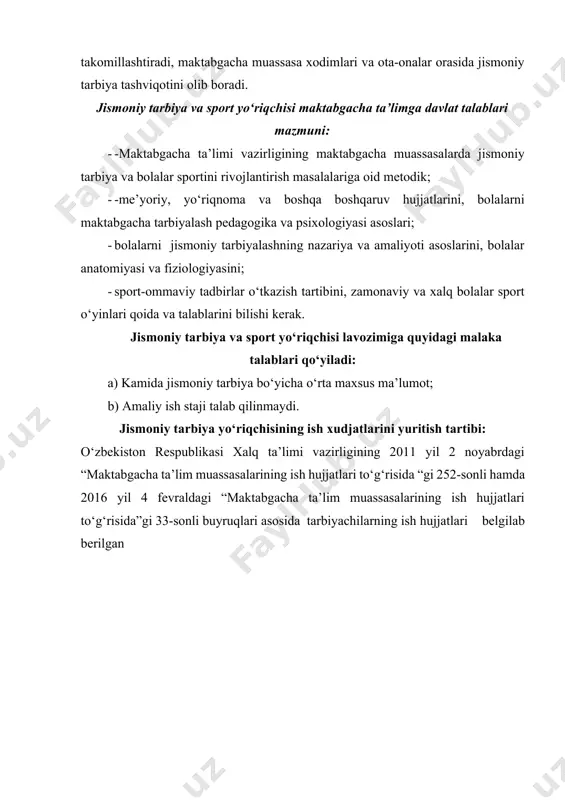 h rejasi bajariladigan ishlar mazmuni vaqti 1.tashkiliy va meyoriy xujjatlar bilan ishlash “maktabgacha ta’limda qo’yiladigan davlat talablari”ni o’rganib chiqish sentyabr- oktyabr jismoniy tarbiya yuriqchisi yuritishi lozim bolgan ish hujjatlarini tayyorlash ( 33- buyruq asosida 1-jadval) yil davomida sport zalini ko’rgazmali qurollar bilan boyitish va ko’rgazmali – didaktik meteriallarni yaratish yil davomida barcha yosh guruhlarida jismoniy tarbiya mashg’ulotlarini interfaol usullarda o’tkazish yil davomida pedogogik kengash va seminarlarda muntazam qatnashib borish yil davomida o’quv yili davomida yozma va og’zaki xisobotlar tayyorlash yil davomida 2. maktabgacha ta’lim muassasalaridagi tarbiyalanuvchilari bilan birgalikda olib boriladigan ishlar bolalarning mashg’ulorga qiziqishini ortirib borish yil davomida bolalarning umumiy holatini tekshirish doimiy shaxmat, shashka to’garaklarini tashkil etish yil davomida mavsumiy chiniqtirish ishlarini olib borish yil davomida bolalarni sport bayramlariga jalb etish (08-03 ish rejasi yil davomida jismoniy rivojlanishda orqaga qolgan bolalar bilan alohida ishlash (08-04 daftar yuritish) yil davomida “оtаm-оnаm vа mеn spоrtchilarmiz”, “sog’lomjon va polvonjon”, “kamolot va kamalak”, …