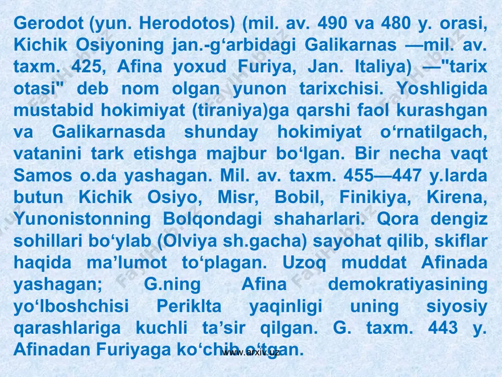 f – xatarlarlarga duch kelmadi. bu safarlarida u avval о`z kо`zi bilan kо`rib, qulog`i bilan eshitgach, keyin ijod qilardi. xar qanday faraz va taxminlar uning uchun begona edi. u minglab qabila va elatlarda bо`ladi. yuzlab daryolarni kechib о`tadi. о`sha paytda xech bir olimning qadami yetmagan uzoq о`lkalarni kezadi.xali kо`p kо`rilmagan mavzularni birinchi bо`lib yoritadi. shuning uchun ham geradot nomi tariximizda alohida axamiyat kasb etadi. www.arxiv.uz www.arxiv.uz yuqoridagi faktlar asosida biz aytishimiz mumkinki ilmiy tarixning yaratilishida geradotning tarix asari muxim axamiyat kasb etadi. masalan geradot fors urushida faqat yunonlar va forslar о`rtasidagi kurashni kо`rgan bо`lsa, avgustin butun inson irqining yagonaligini takidlaydi. bundan tashqari uning fikricha taraqqiyot faqat axloqiy va manaviy jabxada bо`ladi. bu kurashning eng chо`qqisi gunoh natijasida vujudga kelgan. ikki shahar о`rtasidagi kurashni ilohiy shahar g`alabasi foydasiga tugatish bо`ladi. shunday qilib, avgustin fikricha tarixning sо`nggi maqsadi undan tashqarida, abadiy xudo hokimligidadir umuman olganda avgustin о`rta asrlar manaviy hayotiga juda katta …