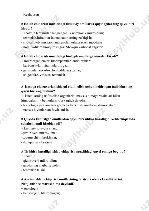 sh # issiq mikroiqlim ta’sirida ishlaganda quyidagi tadbirlardan qaysilari muhim hisoblanadi + yakkalash uskunalarni,ekran bilan to‘sish, havo yuborish, suniy shamollatish - mehanizmlarni texnik mukamallashtirish uskunalrni yakkalash antifonlarni qo‘llash ishchilarni tibbiy ko‘rikdan o‘tkazish - mehnatni va dam olishni reglamentlash antifonlarni qo‘llash - kayta ishlashni qo‘llash usulini qo‘llash umumiy va mahalliy ventiliyasiya davriy ko‘riklar # chang kasalliklarni oldini olish uchun quyidagi tadbirlardan qaysi birlari qo‘llaniladi + dam olish va mehnatni to‘g‘ri yo‘lga kuyish sanatoriya ko‘rortlarda davolash - kayta ishlashni namlash umumiy va mahalliy ventiliyasiya himoya vositalarni qo‘llash - uskunalarni yakalash dam olish va mehnatni to‘g‘ri yo‘lga kuyish - ishchilarni tuzlangan suv bilan taminlash # dorixona xonalarining yoritilish koeffitsienti assisent, provizor-analitik, aseptik xonalar qanday nisbatda bo‘ladi? + 1:3 - 1:5 - 1:4 - 1:8 # ishchilar organizmiga salbiy ta’sir qiluvchi, ishlab chiqarish muhitining salbiy omillari nima deb ataldi. + ishlab chiqarish omillari - xavfli omillar - zararli omillar - nazorat qilinadigan omillar # …