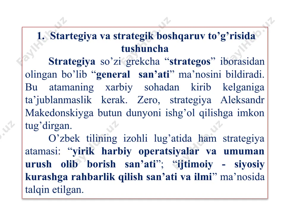 larni rivojlantirishda ichki va tashqi ta’sir ko‘rsatuvchi omillar keltiriladi. bu tahlilni o‘tkazishdan maqsad korxonaning kuchli tomonlarini kuchaytirish, zaif tomonlarini bartaraf etish, mavjud imkoniyatlardan samarali foydalanish bilan birga tahdidlarni bartaraf qilish mexanizmlarini ham ishlab chiqishda foydalaniladi. s– (strengths) kuchli tomonlari w – (weaknesses) zaif tomonlari o– (opportunities) imoniyatlari t– (threats) tahdidlari kuchli tomonlari zaif tomonlari korxonalarni rivojlantirish bo‘yicha davlat dasturlari ishlab chiqilganligi korxonalarda zamonaviy xizmat turlarini rivojlantirish bo‘yicha kadrlar yetishmasligi korxonalarga berilayotgan moliyaviy imkoniyatlar mahsulot va xizmatlarni eksport qilishda infratuzilmalar etishmasligi korxonalarda eksport qilishimkoniyatlarining yuqoriligi mahsulotlarni sotish va saqlashdagi muammolarning mavjudligi imkoniyatlari xavf-xatar yoki tahdidlari korxonalarda mahsulot va xizmatlarni diversifikatsiyalash imkoniyatlari ichki va tashqi bozorlarda narx navoning o‘zgarishii ichki bozordan foydalanish imkoniyatlari jahon bozorida raqobatning kuchayishi xorijiy bozorlarga chiqish imkoniyati davlatlardagi iqtisodiy-siyosiy vaziyat o‘zgarishi swot tahlili pest tahlil (political, economic, social, technological analysis) — bu biznes va tashkilotlar uchun qo‘llaniladigan strategik tahlil usuli bo‘lib, tashqi muhitning asosiy omillarini baholashga hamda tashkilotga …