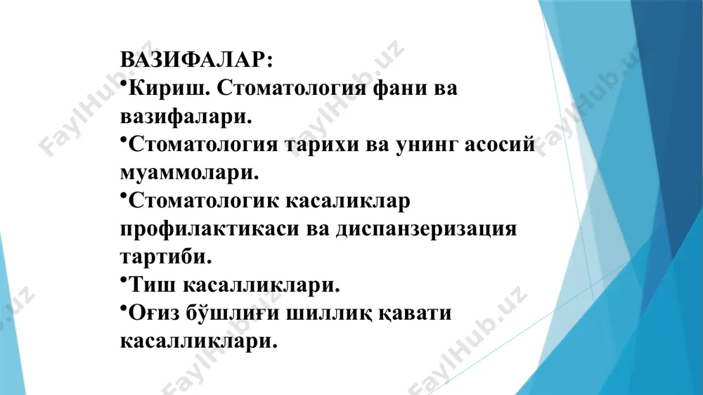 ides/slide68.xml ppt/slides/slide67.xml ppt/slides/slide75.xml ppt/slides/slide76.xml ppt/slides/slide77.xml ppt/slides/slide85.xml ppt/slides/slide84.xml ppt/slides/slide83.xml ppt/slides/slide82.xml ppt/slides/slide81.xml ppt/slides/slide80.xml ppt/slides/slide79.xml ppt/slides/slide78.xml ppt/slides/slide66.xml ppt/slides/slide1.xml ppt/slides/slide3.xml ppt/slides/slide14.xml ppt/slides/slide15.xml ppt/slides/slide16.xml ppt/slides/slide17.xml ppt/slides/slide18.xml ppt/slides/slide19.xml ppt/slides/slide20.xml ppt/slides/slide21.xml ppt/slides/slide2.xml ppt/slides/slide13.xml ppt/slides/slide11.xml ppt/slides/slide4.xml ppt/slides/slide5.xml ppt/slides/slide6.xml ppt/slides/slide7.xml ppt/slides/slide8.xml ppt/slides/slide9.xml ppt/slides/slide10.xml ppt/slides/slide12.xml ppt/slidelayouts/slidelayout3.xml ppt/slidemasters/_rels/slidemaster1.xml.rels ppt/slidelayouts/_rels/slidelayout2.xml.rels ppt/slidelayouts/_rels/slidelayout13.xml.rels ppt/slidelayouts/_rels/slidelayout14.xml.rels ppt/slidelayouts/_rels/slidelayout15.xml.rels ppt/slidelayouts/_rels/slidelayout16.xml.rels ppt/slidelayouts/_rels/slidelayout17.xml.rels ppt/notesslides/_rels/notesslide1.xml.rels ppt/notesslides/_rels/notesslide2.xml.rels ppt/slidelayouts/_rels/slidelayout12.xml.rels ppt/slidelayouts/_rels/slidelayout11.xml.rels ppt/slidelayouts/_rels/slidelayout10.xml.rels ppt/slidelayouts/_rels/slidelayout3.xml.rels ppt/slidelayouts/_rels/slidelayout4.xml.rels ppt/slidelayouts/_rels/slidelayout5.xml.rels ppt/slidelayouts/_rels/slidelayout6.xml.rels ppt/slidelayouts/_rels/slidelayout7.xml.rels ppt/slidelayouts/_rels/slidelayout8.xml.rels ppt/slidelayouts/_rels/slidelayout9.xml.rels ppt/slidelayouts/_rels/slidelayout1.xml.rels ppt/slidemasters/slidemaster1.xml ppt/notesslides/notesslide2.xml ppt/slidelayouts/slidelayout12.xml ppt/slidelayouts/slidelayout13.xml ppt/slidelayouts/slidelayout14.xml ppt/slidelayouts/slidelayout15.xml ppt/slidelayouts/slidelayout1.xml ppt/slidelayouts/slidelayout17.x