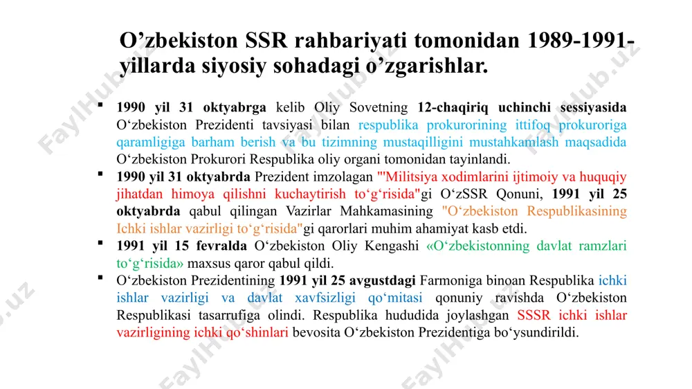 9-sessiyada davlat siyosatining strategiyasi ko’rsatib o’tildi: 1.millatlararo tinchlikni ta’minlash. 2.fuqarolarga erkinlik berish. 3.jamiyatda ma’naviy yangilanish uchun sharoyit yaratish. 4.huquqiy davlatda qonun ustivorligini ta’minlash. o‘zbekistonda yangi davlat va jamiyat qurishning besh tamoyili beshinchi – islohotlarni bosqichma-bosqich amalga oshirish to‘rtinchi – kuchli ijtimoiy siyosatni amalga oshirish, davlatning aholini ijtimoiy nochor qatlam va guruhlarini qo‘llab-quvvatlash borasida mas’ul bo‘lishi uchinchi – qonun ustuvorligi yoki barcha fuqarolarning qonun oldida tengligi ikkinchi – davlatning o‘zi eski tuzumdan yangi tuzumga o‘tish davrida bosh islohotchi bo‘lishi, ya’ni uning mamlakatni davlatchilik, ijtimoiy va iqtisodiy sohalarda yangilashga qaratilgan islohotlarning tashabbuskori bo‘lish vazifasini o‘z zimmasiga olishi birinchi – iqtisodiyotning mafkuradan xoliligi va uning siyosatdan ustunligi. boshqacha aytganda, avval iqtisod, keyin siyosat o’zbekiston iqtisodiyotiga ham zarar yetkazgan edi. 80-yillarga kelib o’zbekiston asosiy ijtimoiy-iqtisodiy korsatkichlar boyicha ittifoqda oxirgi orinlardan birini egallar edi. o’zbekiston iqtisodiyoti bir tomonlama rivojlanib borgan. u asosan sssrning xom ashyo bazasiga aylangandi. paxta etishtirishning salmog'i, hatto chor rossiya davrida (1913 …