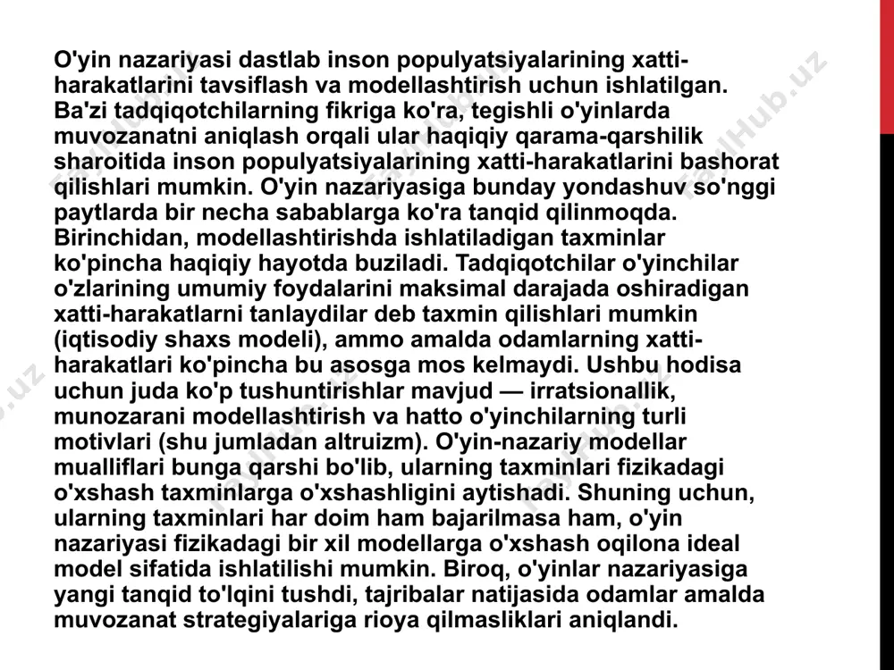ya'ni o'yinchilar mavjud resurslarni yoki o'yin fondini ko'paytira olmaydigan yoki kamaytira olmaydigan o'yinlar. bunday holda, barcha yutuqlarning yig'indisi har qanday harakatdagi barcha yo'qotishlar yig'indisiga teng. o'ngga qarang-raqamlar o'yinchilarga to'lovlarni anglatadi-va ularning har bir katakchadagi yig'indisi nolga teng. bunday o'yinlarga misol sifatida xizmat qilish mumkinpoker, bu erda kimdir boshqalarning barcha garovlarini yutadi;dushman chiplari ushlanadigan teskari; yoki oddiy o'g'irlik. matematiklar tomonidan o'rganilgan ko'plab o'yinlar, shu jumladan yuqorida aytib o'tilgan "mahbusning dilemmasi" boshqa turdagi: nolga teng bo'lmagan o'yinlarda, biron bir o'yinchini o'ynash boshqasini yo'qotishni anglatmaydi va aksincha. bunday o'yinning natijasi noldan kam yoki ko'p bo'lishi mumkin. bunday o'yinlarni nol summaga aylantirish mumkin-bu profitsitni "o'zlashtirgan" yoki mablag ' etishmasligini qoplaydigan faktik o'yinchini kiritish orqali amalga oshiriladi. noldan boshqa miqdorga ega bo'lgan yana bir o'yin-bu har bir ishtirokchi foyda keltiradigan savdo. bunga quyidagilar ham kiradiming, shashkiishahmat; oxirgi ikkitasida o'yinchi o'zining shaxsiy qismini kuchliroq qismga aylantirib, ustunlikka ega bo'lishi mumkin. ushbu holatlarning barchasida o'yin miqdori ortadi. …