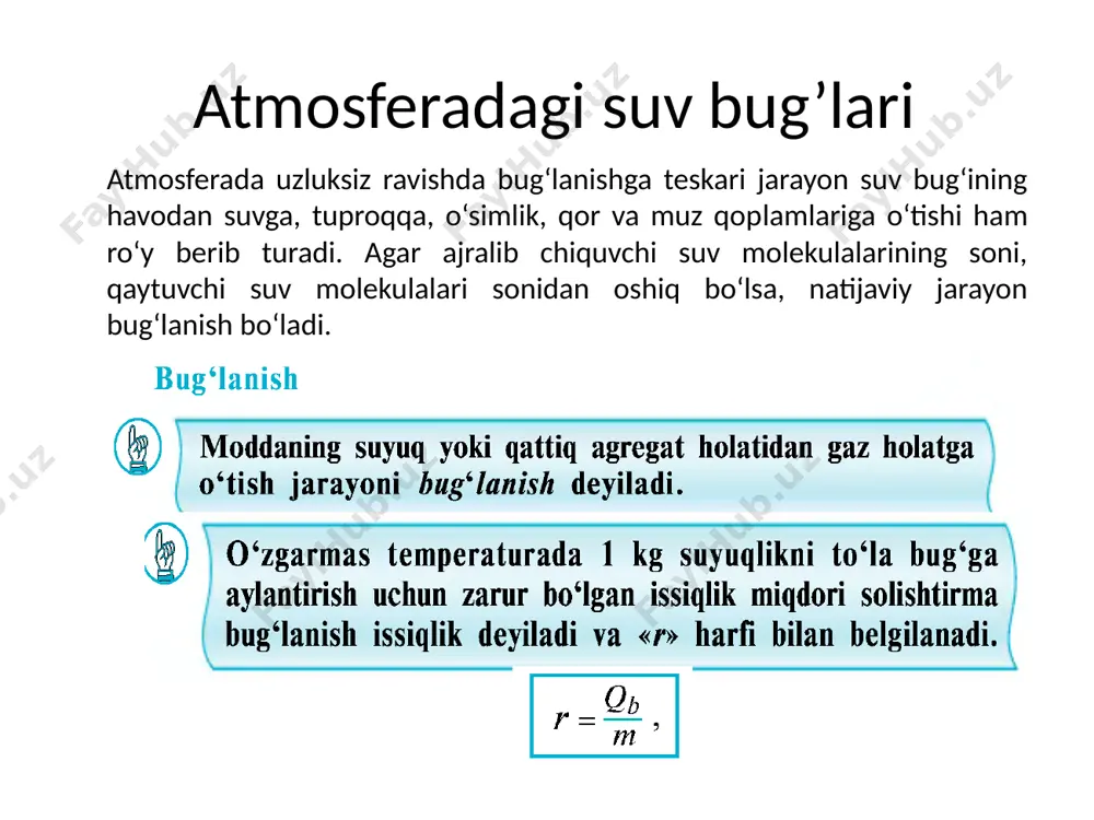 ishi-da asosiy rolni gravitatsion koagulyasiya o‘taydi. atmosfera yog‘inlari fazaviy holatlari bo‘yicha qattiq, suyuq, aralash yog‘inlarga bo‘linadi. yog‘ish xususiyatiga ko‘ra yog‘inlar uch turga: burkama, jala va shivalama yog‘inlarga ajratiladi. suyuq yog‘inlarga burkama yomg‘ir, jala yomg‘ir va shivilama yomg‘irlar kiradi. aralash yog‘inlarga ho‘l qor kiradi. qattiq yog‘inlarga qor, oqishoq qor, qor donalari, muz donalari, muzli yomg‘ir va do‘l kiradi. burkama qor yomg‘irli qatlam, qatlamli to‘p-to‘p va yuqori qatlmli bulutlardan yog‘adi. yomg‘irli to‘p-to‘p bulutlardan qor va muz donalari, kuchli qor va do‘l yog‘adi. qishloq xo‘jaligi ishlab chiqarishi uchun do‘l ayniqsa xavfli yog‘indir. yog‘inlarning asosiy xususiyati bo‘lib yog‘in jadalligi hisoblanadi. yog‘in miqdori er sirtidagi gorizontal yuzada yog‘in pay-tida to‘plangan suv hosil qilgan qatlamning (suvning tuproqqa shimilishi, bug‘lanishi va oqib ketishi bo‘lmagandagi) balandligi bilan o‘lchanadi. masalan, 1 ga gorizontal yuzada yog‘indan 1 mm qalinlikdagi suv tekis to‘plansa, u holda yig‘ilgan suv hajmi v ga teng bo‘ladi: v=104 m2 1 mm = 104 m2 10-3 m=10 …