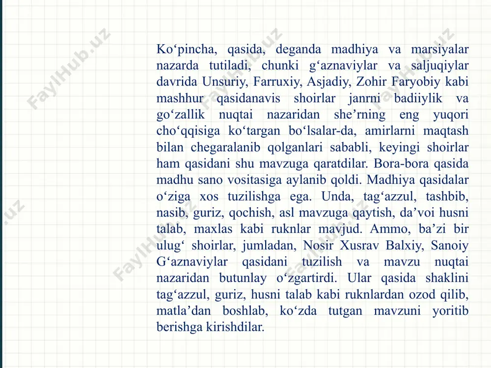 qasida - Page 5