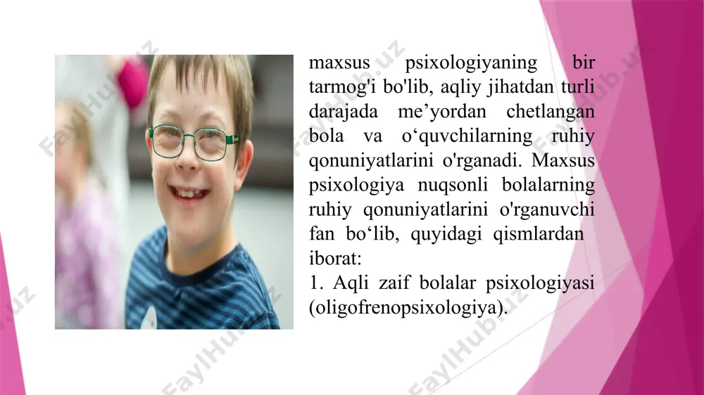 aif bolalar asosan maktab va maktab-internatlarida tarbiyalanadilar, ular xx asr oxirigacha yordamchi deb atalardi, hozir viii turdagi maxsus mehnat ta’limi maktablari deb nomlanadi. aqli zaif bolalarning ayrim qismi ommaviy umumta’lim maktablarida tashkil qilingan korreksion rivojlantirish ta’lim sinflarida o‘qiydilar, hamda uy sharoitida individual o'qitiladi. mehnat ta’limi maktabining barcha o'quvchilarini amaliy maqsadda 2 guruhga bo'lish mumkin. birinchi guruhga kiradigan bolalar asosan o‘z rivojlanishlarining ma’lum davrida bosh miya kasalligini boshidan kechirgan va shu kasallik qoldirgan nuqson asosida rivojlanayotgan, amalda esa sog‘ bolalar kiradi. ikkinchi guruhga bosh miyasidagi kasalliklari davom etayotgan bolalar kiradi. bunday bolalarda maxsus maktablarda o'qib yurgan vaqtlarida ham kasalliklari davom etib og‘irlashishi ham mumkin. bu bolalarning ruhiy xususiyatlari, bilim egallash imkoniyatlari o‘zgarib turish xususiyatiga ega. aqli zaif bolalarni ancha kichik yoshdagi normal rivojlanayotgan bolalarga tenglashtirib bo‘lmaydi. aqli zaiflik — bir me’yorda emas — bola psixik faoliyatining turli tomonlarida ko‘rinadi. xx asrning 90-yillaridan boshlab aqli zaiflarning xalqaro tasnifidan foydalana boshlandi, unga binoan …