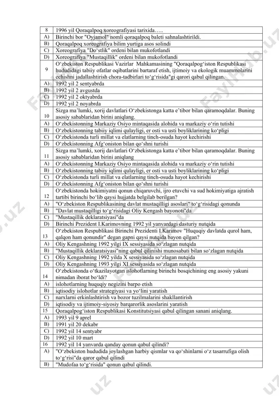 i sahnalashtirildi. b) qoraqalpoq xoreografiya bilim yurtiga asos solindi c) xoreografiya "do‘stlik" ordeni bilan mukofotlandi d) xoreografiya "mustaqillik" ordeni bilan mukofotlandi 9 o‘zbekiston respublikasi vazirlar mahkamasining "qoraqalpog‘iston respublikasi hududidagi tabiiy ofatlar oqibatlarini bartaraf etish, ijtimoiy va ekologik muammolarini echishni jadallashtirish chora-tadbirlari to‘g‘risida"gi qarori qabul qilingan. a) 1992 yil 2 sentyabrda b) 1992 yil 2 avgustda c) 1992 yil 2 oktyabrda d) 1992 yil 2 noyabrda 10 sizga ma’lumki, xorij davlatlari o‘zbekistonga katta e’tibor bilan qaramoqdalar. buning asosiy sabablaridan birini aniqlang. a) o‘zbekistonning markaziy osiyo mintaqasida alohida va markaziy o‘rin tutishi b) o‘zbekistonning tabiiy iqlimi qulayligi, er osti va usti boyliklarining ko‘pligi c) o‘zbekistonda turli millat va elatlarning tinch-osuda hayot kechirishi d) o‘zbekistonning afg‘oniston bilan qo‘shni turishi 11 sizga ma’lumki, xorij davlatlari o‘zbekistonga katta e’tibor bilan qaramoqdalar. buning asosiy sabablaridan birini aniqlang a) o‘zbekistonning markaziy osiyo mintaqasida alohida va markaziy o‘rin tutishi b) o‘zbekistonning tabiiy iqlimi qulayligi, er osti va usti …
