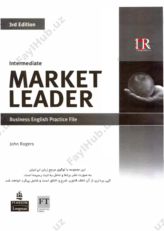 r stress and intonation: lists connected speech: weak forms: prepositions stress and intonation: dates survival business english making suggestions getting the message right asking for agreement or confirmation getting the message right getting the message right asking for repetition networking listening practice giving presentations using stress to correct information listening practice sounds and spelling: page 53 unit 7 cultures page 28 /page 66 units human resources page 32/page 68 unit9 international markets page 36 /page 70 unit 10 ethics page 40 i page 72 unit 11 leadership page 44 /page 74 unit 12 competition page 48 /page 76 shadowing: page 53 language work vocabulary review and extension: focus on idioms review and extension: employment words and collocations review and extension: trade words and collocations review: ethics words and collocations words to describe character review and extension: competition words, collocations and idioms language review mod a ls gerunds and infinitives conditional …