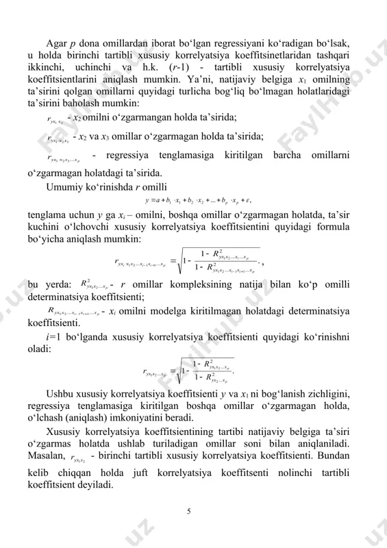 digan uchta ikkinchi tartibli xususiy korrelyatsiya koeffitsientini aniqlash mumkin, ular: masalan, i=1 bo‘lganda ni hisoblash uchun quyidagi formula qo‘llaniladi: . 1 _1761138600.unknown _1761138601.unknown _1761138602.unknown _1761138603.unknown _1761138604.unknown _1761138605.unknown _1761138606.unknown _1761138607.unknown _1761138608.unknown _1761138609.unknown _1761138610.unknown _1761138611.unknown _1761138612.unknown _1761138613.unknown _1761138614.unknown _1761138615.unknown _1761138616.unknown _1761138617.unknown _1761138618.unknown _1761138619.unknown _1761138620.unknown _1761138621.unknown _1761138622.unknown _1761138623.unknown _1761138624.unknown _1761138625.unknown _1761138626.unknown _1761138627.unknown _1761138628.unknown _1761138629.unknown _1761138630.unknown _1761138631.unknown _1761138632.unknown _1761138633.unknown _1761138634.unknown _1761138635.unknown _1761138636.unknown _1761138637.unknown _1761138638.unknown _1761138639.unknown _1761138640.unknown _1761138641.unknown _1761138642.unknown _1761138643.unknown _1761138644.unknown _1761138645.unknown _1761138646.unknown _1761138647.unknown _1761138648.unknown _1761138649.unknown _1761138650.unknown _1761138651.unknown _1761138652.unknown e + × + + × + × + = p p i x b x b x b a y ... 2 2 1 ï ï î ï ï í ì = = = - × × × × × × ). ( .. .......... .......... ), ( ), ( . ... 2 ... 1 .... 1 2 1 3 1 2 3 2 1 p x x x x x x x x x …