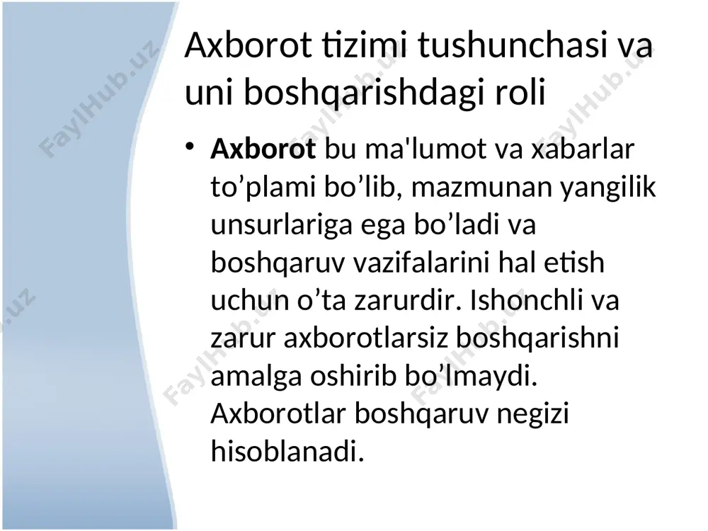 n axborotlarga qo’yiladigan talablar boshqarishda foydalaniladigan va bajarilishi uchun uzatiladigan axborotlarga quyidagi talablar qo’yiladi: ishonchlilik; tushunarli, bir ma'nolilik; tezkorlik; to’liqlik; tejamlilik. boshqaruv axborotlarini turkumlanishi hozirgi davrda xalq xo’jaligining turli bo’linmalari faoliyatini boshqarish, eng avvalo tegishli boshqaruv qarorlarini qabul qilish turli-tuman axborotlarga bog’liq. axborotlarning xilma-xilligi har bir boshqaruv ob'ektining faoliyati ko’p tomonlamaligi bilan, boshqaruv sohalari ham turli-tumanligi bilan belgilanadi. bo’lar esa pirovard natijada ishlab chiqarish jarayonlari miqyosining kattaligi, o’ta murakkabligi va davom etish sur'atlarining yuqoriligi bilan bog’liqdir. axborotlar tizimi axborotlar tizimi oddiy tizim murakkab tizim kommunikatsiya va kommunikatsion jarayon kommunikatsiya - bu kishilar o’rtasidagi o’zaro axborot almashuvidir. rahbarlar qilayotgan hamma ishlar axborotlarning samarali almashishini talab qiladi. yaxshi yo’lga qo’yilgan kommunikatsiya ish muvaffaqiyatini ta'minlaydi. so’rovlar shuni ko’rsatadiki, 73% amerikalik, 85% yapon, 63% angliyalik rahbarlar, kommunikatsiya, qo’yilgan maqsadga erishish yo’lidagi bosh to’siq deb hisoblaydilar. yana bir boshqa so’rovga ko’ra 2000 turli kompaniyaning 250 ming xodimi korxonalarda axborot almashish eng qiyin masaladan biri deb …