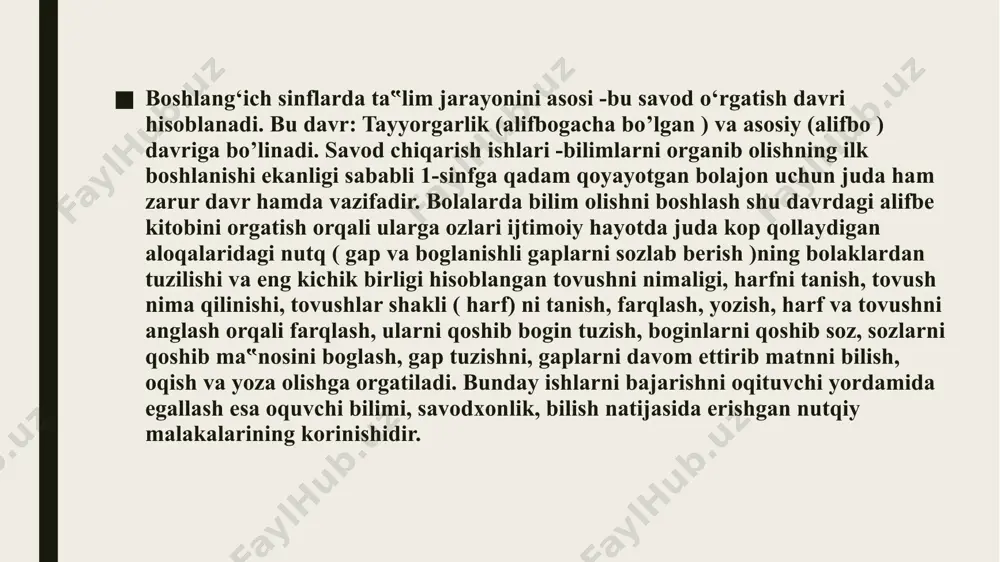 urbilan uzviy bog„liqdir. tafakkur shakllansa nutq rivojlanadi. nutqning amaliy shakli-bu til vositalaridir. til -nutqning quroli hisoblanadi. til ijtimoiy muhitdagi kishilar muloqot jarayonida faol munosabatga aloqalar almashinuviga asosiy nutq qurolidir. shu o'rinda quyidagi ilmiy faktlarni e‟tirof etamiz: nutq–individ yoki ( kishi ) lar ijtimoiy muhiti, ma‟lum bir faoliyatining turli til vositalari ( so'z , so'z birikmasi, gap, biror voqea gaplari ) asosida tafakkurni ishga solinishidir.nutq-o'zaro aloqa va xabar, o'z fikrini his-hayajon bilan ifodalash va boshqalarga ta‟sir etish vazifasini bajaradi. nutq –tilning turli (yozma, og’zaki, imo-ishora, yorug’lik, elektromagnit to'lqinlari, turli shartli belgilar –yozuv, kelishib olingan belgilar -rasm, formula va shu xildagi ) shakllarda ro'yobga chiqarish, fikrni paydo qilish, shakllantirish, ifodalash jarayonidir . nutq o'stirish -degandao'quvchilar tilni har tomonlama ( talaffuzi, lug„ati, sintaktik qurilishi va bog„lanishli nutqni ) faol amaliy o'zlashtirishitushuniladi. bola nutqini rivojlantirish-bu eng avvalo muloqot usullarini rivajlantirish bo'lib, ularni o'zlashtirish til qobiliyatini shakllantirishni talab etadi.bola nutqini rivojlantirish jarayonida uning turli yosh …