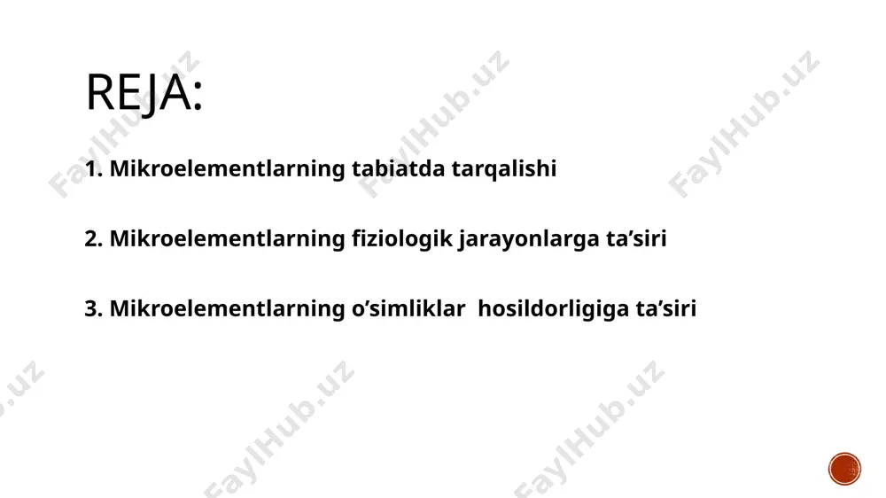 l o‘ynaydi. temir bo‘l- masa, poyaning o‘sish nuqtasi nobud bo‘ladi, o‘simliklar g‘unchasi gullari to‘kiladi, xloroplastlari buzilib, tirik hu- jaralari nobud bo‘ladi. bor. mikroelementlar ichida bor to‘liq o‘rganilgan. ko‘pgina o‘simliklar (tamaki, lavlagi va boshqalar) bor elementisiz yashayolmaydi. boshqa o‘simliklarga ham bor juda zarur element hisoblanadi. bor yetishmasa, ko‘pgina donli o‘simliklar boshog‘i steril bo‘lib qoladi, o‘simliklarning o‘sishi va rivojlanishi susayadi, kasallikka qarshi kurashish xususiyati yo‘qoladi. bor bo‘lmaganda, o‘simliklarning meristema to‘qimalari faoliyati buziladi, o‘tkazuvchi sistemasi yaxshi rivojlanmaydi, ildizining o‘sishi sekinlashadi. dukkakli o‘simliklarda tugunaklarni soni kamayib ketadi. marganets. o‘simliklarda marganets miqdori turlicha bo‘ladi. masalan, kuzgi bug‘doy donida — 60 mg/kg bo‘lsa, kungaboqar urug‘ida — 18 mg/kg, qand lavlagi bargida —180 mg/kg (quruq moddasi og‘irligiga nisbatan). marganets ba’zi fermentlarni faollashtiradi. mabodo marganets yetishmasa, fotosintez susayib, hujaralarda xlorofill miqdori kamayadi. marganets yetishmasa, g'alla ekinlarida och dog‘lar hosil bo‘ladi. no‘xat donida ham qora va qo‘ng‘ir dog‘lar paydo bo‘ladi. ko‘pgina mevali daraxtlarda marganets yetishmasa, xloroz kasalligi yuzaga keladi. …