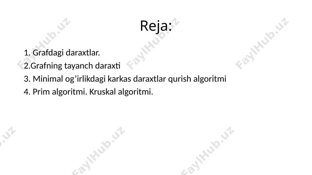 'ich nuqta sifatida ishlatiladigan ildiz deb ataladigan yagona qirra mavjud. daraxtlar ierarxik munosabatlarni modellashtirish uchun ishlatilishi mumkin, masalan, fayl tizimining tuzilishi yoki kompaniyaning tashkiloti. daraxtlar ikkilik yoki ikkilik bo'lmagan bo'lishi mumkin. ikkilik daraxtda har bir tugun ko'pi bilan ikkitadan bolaga ega bo'lsa, ikkilik bo'lmagan daraxtda har bir tugun istalgan sonli bolalarga ega bo'lishi mumkin. ikkilik daraxtlar izlash va saralash kabi muammolarni hal qilishda, shuningdek, ifodalarni ifodalash va daraxtlarni tahlil qilish uchun ishlatilishi mumkin. daraxt - bu bir yoki bir nechta tugunlarning cheklangan to'plamidir, shuning uchun - 1.ildiz deb ataladigan maxsus belgilangan tugun mavjud. 2.qolgan tugunlar n>=0 ajralgan t 1 , t 2 , t 3 , …, t n toʻplamlarga boʻlinadi, bunda t 1 , t 2 , t 3 , …, t n ildizning pastki daraxtlari deyiladi. daraxt tushunchasi quyidagi rasmda ifodalanadi. prim algoritmi yopuvchi daraxt - qoplama daraxti yo'naltirilmagan bog'langan grafikning pastki grafigi. minimal oraliq daraxt - minimal …