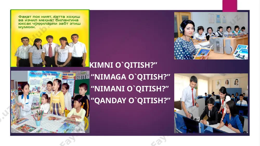 dni amalga oshirish darajasi; ta'limni boshqarish – ta'lim muassasalarining faoliyatini yo'lga qo'yish, boshqarish, nazorat qilish hamda istiqbollarini belgilash; ta'lim tizimi – yosh avlodga ta'lim-tarbiya berish yo'lida davlat tamoyillari asosida faoliyat yuritayotgan barcha turdagi o'quv-tarbiya muassasalari majmui. natija ta'limning tashkiliy shakllari o'quv materiali mazmuni ta'lim metodlari ta'lim vositalari ta'lim maqsadi o'qituvchi faoliyati o'quvchi faoliyati 4-chizma. ta'lim jarayoni tuzilishining andozasi (modeli) bilimlarni egallash bosqichlari idrok etish anglab etish mustahkamlash bilimlarini qo'llash ta'lim tamoyillari didaktik tamoyillar ilmiyligi tamoyili tarbiyalovchilik tamoyili nazariyaning amaliyot bilan bog'liqligi insonparvarlik tamoyili izchilligi, tizimliligi, ketma-ketligi; ko'rgazmalilik tamoyili; o'quvchilar yoshi va individual xususiyatlariga mos kelishi; oqilona talabchanlik bilan bola shaxsini hurmat qilishning muvofiqliligi; e'tiboringiz uchun raxmat. image1.jpeg image2.jpeg image3.png image4.jpeg image5.jpeg image6.jpeg image7.jpeg /docprops/thumbnail.jpeg