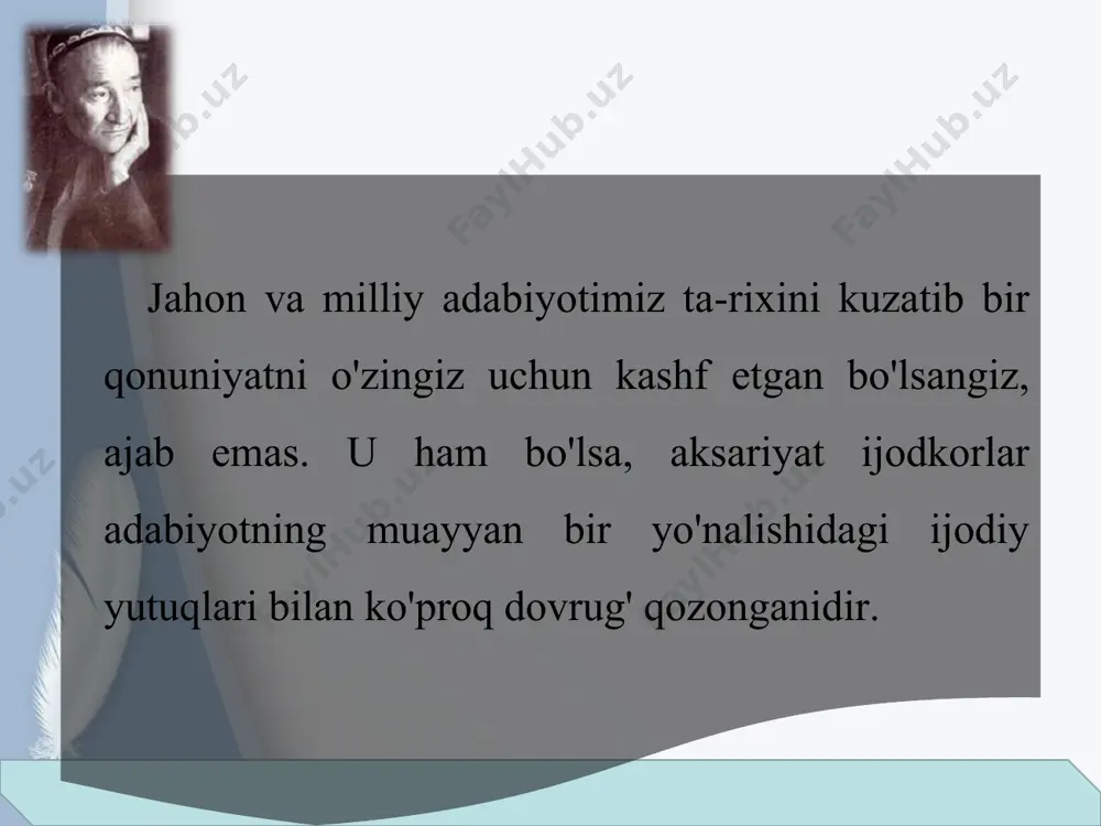 si» tushunchasining ko'z o'ngimizda aniq reallashuvida bu siymo beqiyos rol o'ynaydi. bu she'rda otalarimizga xos bo'lgan jamiki fazilatlar o'zining yorqin ifodasini topgan. ularning samimiyligi, jonsarakligi, har doim ham oshkor qilinavermaydigan farzandga mehr-u muhabbati, kuzatuv-chanligi, andishasi... barcha-barchasi shu she'rda namoyon bo'ladi. asar misralari ichra urushga ketgan o'g'lidan bir muj-da — nedir yaxshi xabar kutayotgan otaning bezovta yuragi gupullab urib turibdi. uning ko'ngliga goh vahima-vasva-sa ko'lanka soladi. atrofga har kuni yuzlab «qoraxat» qo'nayotgan tahlikali kunlarda bu bezovtalikka, albatta, o'rin bor - «ne qilsa otaman, meros hissiyot...» ko'pchiligingizga sog'inch hissi hozircha bir qadar uzoqroq bo'lishi tabiiy. eng kichik zarradan yupitergacha o'zing murabbiysan, xabar ber, quyosh. she'rning: tong otar chog'ida juda sog'inib, bedil o'qir edim, chiqdi oftob. loyqa xayolotlar chashmaday tindi, pok-pokiza yurak bir qatra simob - negaki hozir ota-onangiz, aka-ukalaringiz yonidasiz - har kuni ularni ko'rish, diydori-dan bahramand bo'lish imkoniyatingiz bor. lekin harbiy xizmatdami, uzoqroq xizmat safaridami bo'lgan otangiz yoki boshqa qarindoshlaringiz suhbatiga …