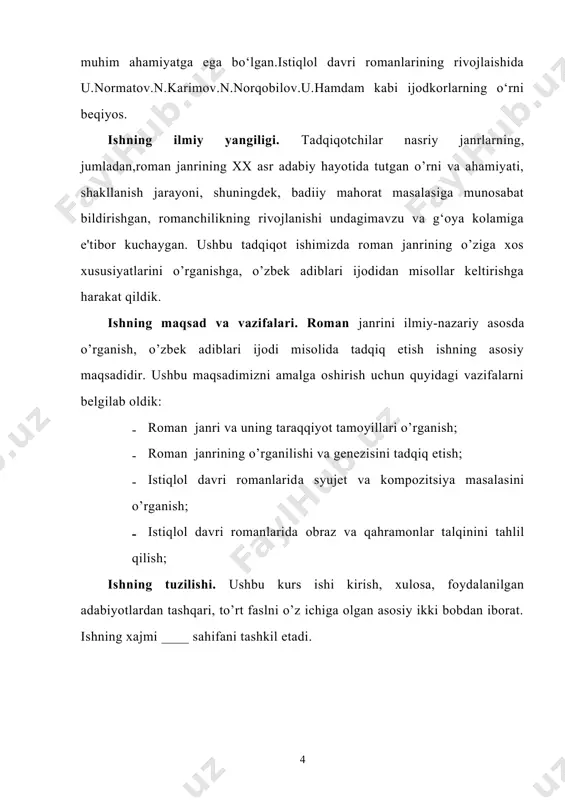 bu olam va tarixga, jamiyat va bashariyatga,uning muammo va tashvishlariga, urush va sulhlariga, siyosiy va sinfiy jangjadallariga, qo‘zg‘olon va inqiloblariga, ulkan va kichik voqealariga ochiq qaratilgan adabiy-badiiy sistema, yirik badiiy shakl. faqat roman emas,romanda tasvirlangan bosh qahramon ham, uning qalb va fikri olamga,koinotga qaratilgan»-’.professor s. mirzayevning «0‘zbek romanchiligi» qo‘llanmasidagi o‘zbek romanlarining xronologik ko‘rsatkichiga tayansak, unda 1989-yilgacha 219 ta o‘zbek romani yaratilganiga shohid bo'lamiz. agar ularga keyingi o‘n yilliklar ham qo‘shilsa, o'rtacha 300 ga yaqin roman yaratilgan. demak,1922-yilda a. qodiriyning «0‘tkan kunlar» romanidan boshlangan bu jarayon izchil davom etmoqda. lekin yaratilgan hamma romanlar ham roman janrining talablariga javob bera olmaydi, ularning judayam ko‘pchiligida hayotni yuzaki tasvirlash oqibatida asosiy g‘oya chuqur ochilmaydi, jamiyat va inson olami falsafasi talqini talab darajasida ko‘zga tashlanmaydi.ko‘pchilik romanlar nomukammal, voqealar rivoji sust, ular markaziy o‘qqa (g‘oyaga) birlasha olmaydilar, tarqoqliklaricha qolaveradilar. qahramonlardagi odamiy tuyg‘u, xislatlar tasviri o‘mini siyosiy qarashlar, soxta g‘oyalar, yasama oidi - qochdilar egallaydi.«olamning yaxlit falsafiy …