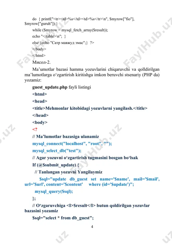 _guest limit 20,25"; $result=mysql_query($sql); 7