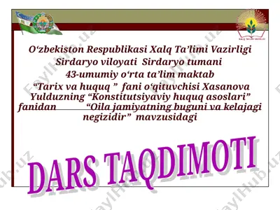 "konstitutsiyaviy huquq asoslari" — PPT