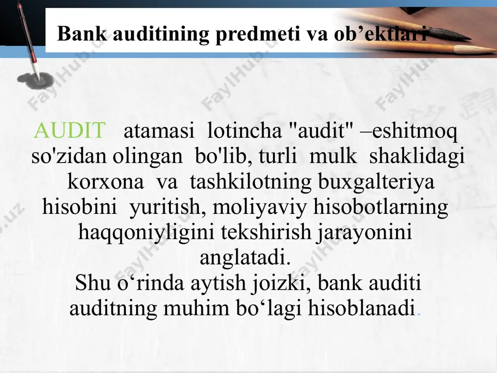 aniqlanadi. asosan moliyaviy hisobot va axborotni ishonchligining auditi katta o‘rin tutadi. ayrim mamlakatlarda ishlab chiqarish faoliyatining auditi rivojlangan. malakasi boshqaruv strukturasi tomonidan aniqlanadi. mustaqilligi cheklangan va malakasi kamroq. qat’iy belgilangan. yuqori darajada mustaqillikka ega. metodlari asosan har xil metodlari qo‘llaniladi. farqi tekshirishlarni detallashtirishda va aniqligida. maqsadi reja yoki rahbariyat tomonidan belgilanadi. qonunlardan, sud organlaridan va tashqi talablardan kelib chiqadi. hisobot berish rahbariyat oldida manfaatdor guruh yoki tashkilot rahbariyati oldida. bundan tashqariko‘shimcha xizmat sifatida bulishi mumkin. tashqi va ichki auditni qiyosiy tavsifi bank ichki auditining maqsadi bank audit xizmati ichki nazorat monitoringini amalga oshirish va bank rahbariyatiga bank faoliyatining nazorati va natijalari bo’yicha ob’ektiv tahlil , baho , tavsiyalar va ma’lumotlar taqdim etish orqali bankning samarali faoliyat yuritishini ta’minlashda bank boshqaruvi organlariga ko’maklashish maqsadida tashkil etiladi. respublikamizda ichki auditni tashkil etishning umumiy qoidalari o‘zbekiston respublikasining “banklar va bank faoliyati to‘g‘risida”, “markaziy bank to‘g‘risida”, “auditorlik faoliyati to‘g‘risida”gi qonunlari hamda “tijorat banklarining ichki …