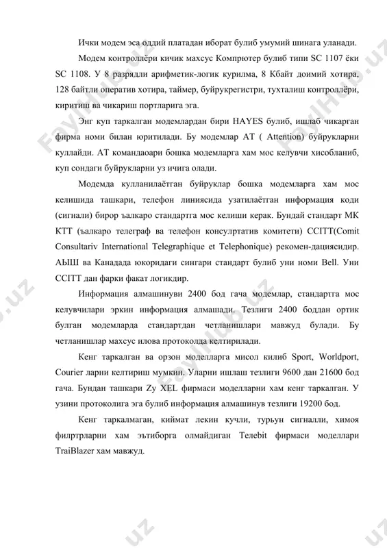 модем ва модемнинг ишлаш принципи - Page 3