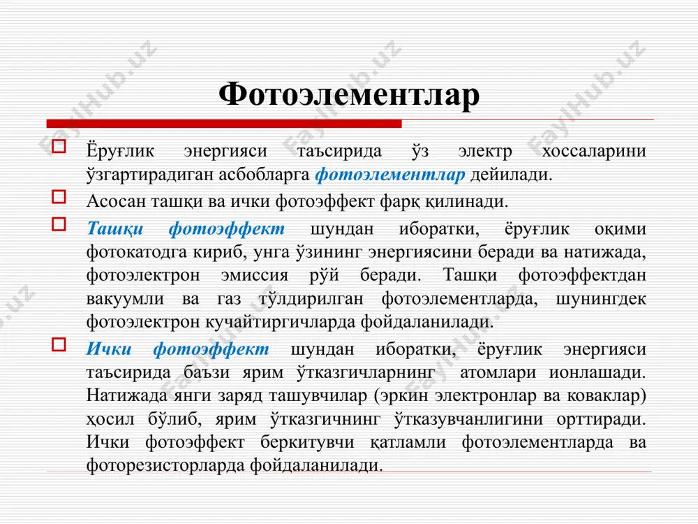 яримўтказгичли нур ўтказгич - Page 4