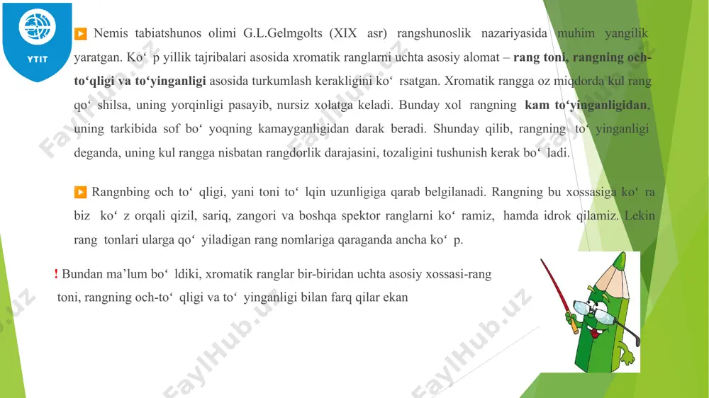 rangshunoslik va unga oid tushunchalar - Page 4