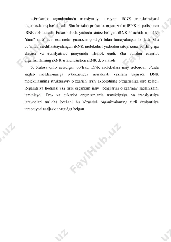 nizmlarda transkripsiya va translyatsiya jarayonlari turlicha kechadi bu o’zgarish organizmlarning turli evolyutsiya taraqqiyoti natijasida vujudga kelgan. adabiyotlar 1. биотехнология. принципы и примениние м: «мир» 1988. 2. грачева и.м. технология ферментьных препаратов. м: «наука» 2000. 3. маурер г. «диск электрофорез м. «мир» 1971. 4. детерман г. гель хроматография м. «мир» 1982. 5. биотехнология. принципы и примениние м: «мир» 1988 6. грачева и.м. технология ферментьных препаратов. м: «наука» 2000 7. маурер г. «диск электрофорез м. «мир» 1971 8. детерман г. гель хроматография м. «мир» 1986
