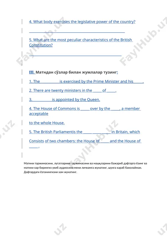 government system of great britain - Page 4