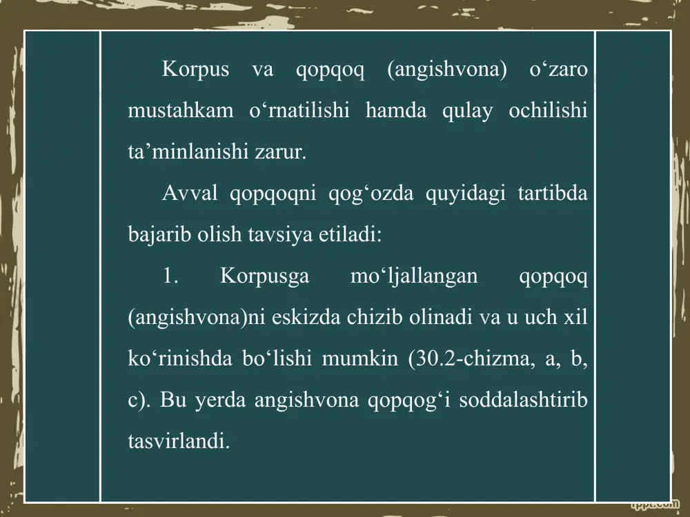 noning qirqimi. qirqim deb, binoning proﬁl tekislikdagi vertikal qirqimiga aytiladi. unda binoning devorlari konstruksiyasi va xonalarning balandliklari, poydevor, ko‘p qavatli binolarda zinaxona, birinchi qavat poli, qavatlara ro yopma, chordoq va uning yopmasi, karniz, tomning nishablari ko‘rsatiladi. binoning balandlik o‘lchamlari, yer sathining belgisi, pol, xona balandliklari, karniz, shift, tomning balandlik belgilari qo‘yiladi. zinaxonadagi zina maydonchalari, zina pillapoyalari, eshik, derazalarning o‘rnilari tasvirlanadi. poydevorning chuqurligi, shakli va boshqalar ko‘rsatiladi. 32.1-chizma, c da 1–1 va 32.2-chizma, c da 1–1 qirqim tasvirlangan. binoning fasadi. binoning olddan qirqim qo‘llanilmagan tasviri fasad deyiladi. fasadlarni bino plani va qirqimiga qarab tasvirlash qabul qilingan. fasadda binoning old tomonidan tashqi ko‘rinishi tasvirlanadi. fasadda yer sathi, deraza, eshik, tom va boshqa balandliklar belgilari qo‘yilishi mumkin (32.1-chizma, b va 32.2-chizma) qurilish chizmalarida kichraytirish masshtablari qo‘llaniladi. bosh planlari m 1 : 500 yoki m l : 1000 da chiziladi. binolarning katta va kichikligiga qarab ular m l : 100 yoki m l : …