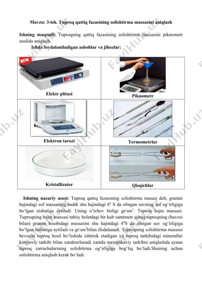 tuproq solishtirma massasini aniqlash laboratoriya jihozlar to'plami — DOC