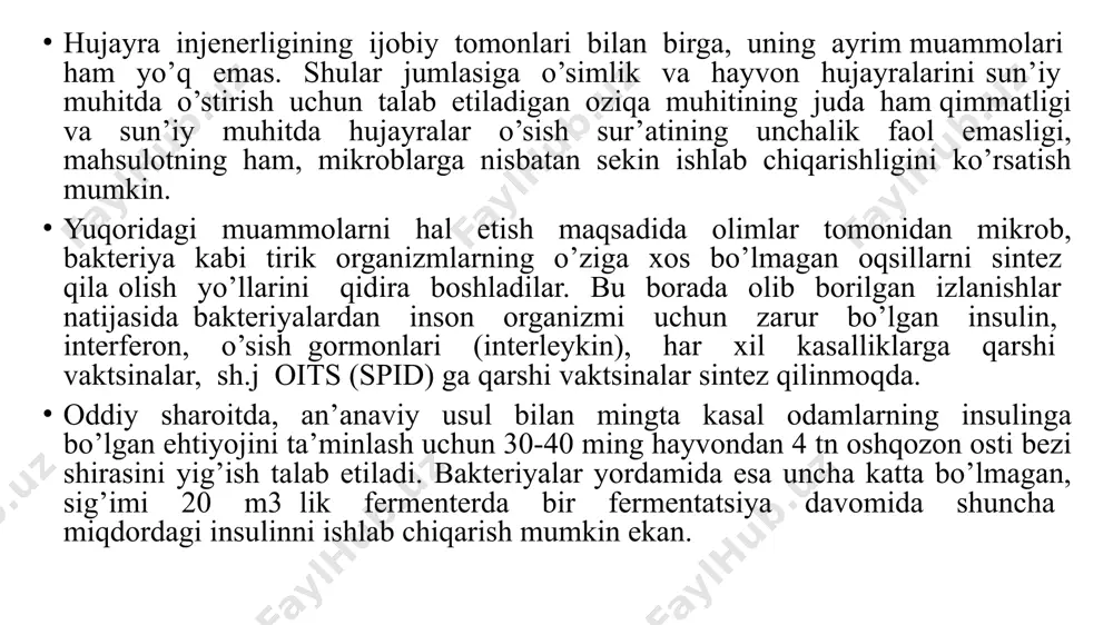 r xromosomada yuzlab va minglab genlar bo’ladi. hisoblarga qaraganda odam xromosomalarida bir million, balki undan ham ko’p genlar bor ekan. organizmdagi ma’lum irsiy axborotlarni o’zida birlashtirgan genlar yig’indisi genom deyiladi. gen va genomlar dnk da joylashgan. hujayrada oqsil sintezi ribosomalarda amalga oshiriladi. ribosomalarga esa kerakli shakl va nusxalardagi oqsil na’munalarini uch xil tipdagi rnk lar dnk dan oladi. dnk molekulasidagi nukleotidlar tartibi shaklida yozilgan axborotni ko’chirib oladi. bu jarayon transkriptsiya – ko’chirib yozish deb ataladi. haqiqatdan ham bu jarayonda dnk dagi nukleotidlar qatori rnk dagi nukleotidlar qatorida takrorlanadi. rnk ning har uchchala tipi ham yadroda bir xil mexanizmda sintezlanib, so’ngra tsitoplazmaga ko’chiriladi (mrnk –matritsali rnk nusxa oladi, irnk-axborot rnk kerakli nusxadagi oqsil sintez qilish to’g’risida axborot beradi va bu axborotni trnk-transport rnk tsitoplazmadagi ribosomaga etkazib beradi). translyatsiya-tarjima qilish deb yuritiladi. hujayrada oqsil sintezini ta’minlovchi rnk lar kerakli axborotni, ya’ni qanday oqsil sintez q ilishni dnk dan oladi. bu jarayonda nukleotidlar …