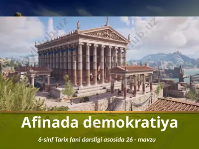 afinada demokratiya 9 (2-variant). 6- sinf — PPTX
