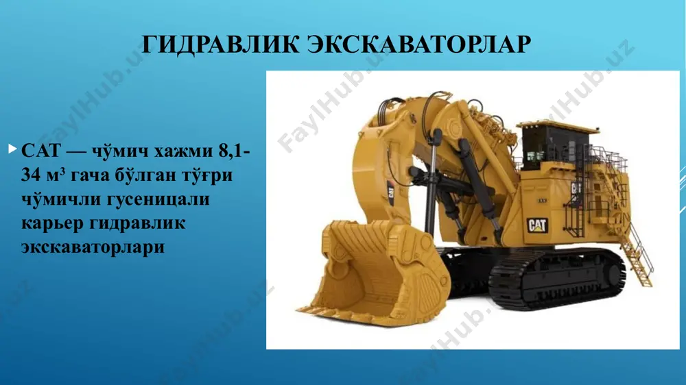 гидравлик экскаваторлар - Page 5