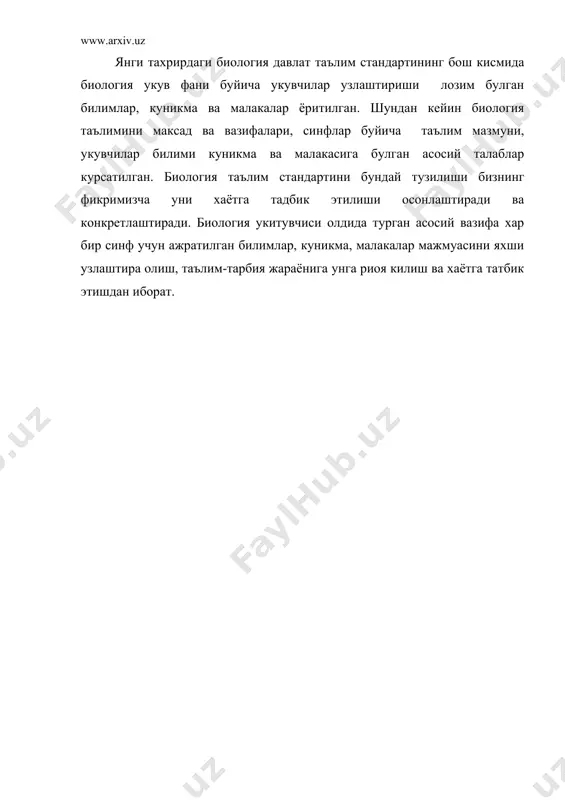 биология укув фанидан янги тахрирдаги дтс, унинг мазмуни ва мохияти - Page 4