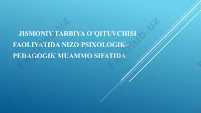 jismoniy tarbiya o‘qituvchisi — PPTX