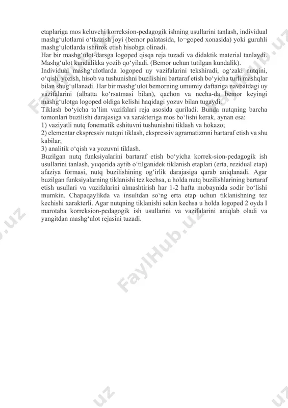 nadi, chunki bu buzilgan funksiyalarni tezlashtirish va harakatga solish uchun eng qulay vaqtdir. insultdan so‘ng birinchi kunlari mashg‘ulotlar 7-15 daqiqalardan, iloji bo‘lsa kuniga 2-3 martadan, so‘ng 15 dan 30 daqiqagacha o‘tkaziladi. buning uchun qarindoshlar jalb qilinadi, ular bemorlar bilan logoped vazifalarini tushdan so‘nggi vaqtlarda bajarishlari mumkin. miyada qon aylanishi buzilgandan so‘ng 3 oy o‘tib, mashg‘ulotlar vaqti 30 dan 40 daqiqagacha uzayishi mumkin. bunda kichik tanaffuslar va turli ish ko‘rinishlari mashg‘ulot orasida o‘tkaziladi. insultdan so‘ng rezidual etapda bemorlar bilan individual (yakka) mashg‘ulotlar kabi, 40-60 daqiqalik frontal mashg‘ulotlar ham o‘tkaziladi. dastlabki 2 yil davomida (insultdan so‘ng) bemor statsionardagi kabi (1,5-2 oy) - shifoxonada ham shug‘ullansa maqsadga muvofiq bo‘ladi. logoped statsionarda bemor bilan haftasiga 4-5 marta ishlaydi, shifoxonada haftasiga 2-3 marta ishlaydi. bu nutq buzilishining og‘irligiga, somatik holatiga va shu kabilarga borliq. har 2-3 oydan so‘ng mashg‘ulotlar orasida tanaffus qilinadi (1-2 oy), so‘ng logoped yana yangitdan bemor kartasini, korreksion - pedagogik ish usullari …