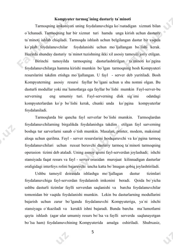 riflovchi tarmoqlarni tashkil etishni taqozo qiladi. buni butun dunyo kompyuter tarmog`i xisoblanmish internet misolida yaqqol ko`rish mumkin. uzatish kanallari orqali o`zaro bog`langan kompyuterlar majmuiga kompyuter tarmog`i deyiladi. bundan foydalanuvchilarni axborot almashuvi vositasi va apparat, dastur hamda axborot tarmog`i resurslaridan jamoa bo`lib foydalanishni ta`minlaydi. kompyuterlarni tarmoqga birlashishi qimmatbaxo asbob uskunalar - katta hajmli disk, printerlar, asosi xotiradan birgalikda foydalanish, umumiy dasturiy vositaga va ma`lumotga ega bo`lish imkonini beradi. global tarmoqlar tufayli olisdagi kompyuterlarni apparat resurslaridan foydalanish mumkin. bunday tarmoqlar millionlab kishilarni qamrab olib axborot tarqatish va qabul qilish jarayoni butunlay o`zgartirib yubordi, xizmat ko`rsatishning eng keng tarqalgan tarmog`i - elektron pochta orqali axborot almashuvini amalga oshirishdir. tarmoqning asosiy vazifasi foydalanuvchining taqsimlangan umumtarmoq resurslariga oddiy, qulay va ishonchli kirishni ta`minlash va ruxsat berilmagan kirishdan ishonchli himoyalangan holda axborotdan jamoa bo`lib foydalanishni tashkil etish. shuningdek, foydalanuvchilar tarmoqlari o`rtasida ma`lumotlarni uzatishnining qulay va ishonchli vositasini ta`minlash. umumiy axborotlash davrida katta hajmdagi axborotlar lokal va …
