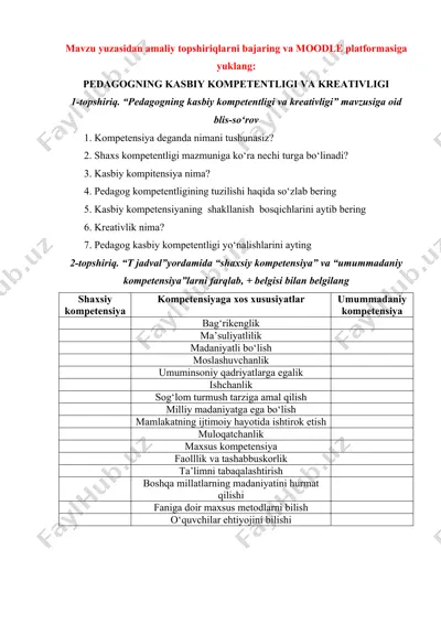 pedagogning kasbiy kompetentligi va kreativligi — DOC