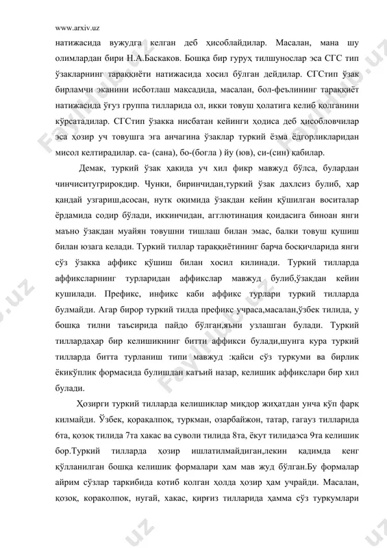 ган, соган, оган, каби кўринишда қўлланилади. урхун-енисей ёзуви ёдгорликларида,"девону -луғотит турк" асарида ҳозирги туркий тиллардаги айрим сўзлар таркибида восити келишиги формаларисакланиб колган. масалан,ёзин-кишин, остин устун қабилар. қадимги туркий тилларда жуналиш-урин келишиги ҳам булиб,унинг формаси ра-ру кўринишларига эга бўлган. бу келишик аффикси ичра, сунгра, узра каби сўзлар.таркибида ўзак билан бирлашган ҳолда учрайди. хулоса қилиб айтганда, қадимги туркий тилларда макон маъноси ифода этувчи формалар кенг таркалган булиб,тил тараққиёти проццесида бу маънони ифода этувчи формалар,миқдор жиҳатдан анча кам. муаммо: қадимда қадимги турк тилида мавжуд бўлган восита келишигининг грамматик категория сифатида йўқ бўлиб кетишининг сабаблари нимада? грамматик сон категорияси одатда бирлик ва кўплик формаларининг оппозициясидан ташкил топади.бирлик туркий тилларда нолғ кўрсаткичли булса, кўплик-лар ва унинг турли вариантлари ёрдамида ифодаланади.лекин туркологияда туркий тиллардаги грамматик сон категорияси формаларини бошқача ифодалаш ҳам мумкин. бу нуқтаи назарга кура туркий тилларда грамматик сон категорияси бирлик ва кўплик формаларига эга эмас. туркий тилларда-лар аффикси олмаган отлар умумлашган предмет номини билдиради, …