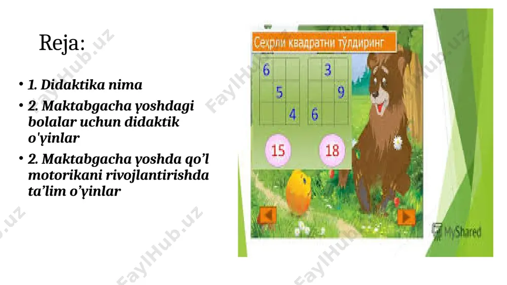 to'g'ri munosabatni shakllantiradi va bolaning bilimini chuqurlashtiradi, bu, albatta, aqliy tarbiyadir. bolalar didaktik o'yinlari hissiyotlarni rivojlantiradi, chunki atrofimizdagi dunyoni to'liq anglash uchun bola uni his qilishi va idrok qilishi kerak. didaktik o'yinlar bolalar nutqini rivojlantirishga katta e'tibor beradi. o'yinda bola so'z boyligini boyitadi, ham faol, ham passiv, tovushlarni va butun so'zlarni to'g'ri talaffuz qilishni, jumlalarni tuzishni, o'z fikrlarini aniq ifoda etishni o'rganadi. to'g'ri didaktik o'yin yosh avlodning axloqiy tarbiyasiga katta e'tibor beradi. bolalar kattalar mehnati natijasida o'yinchoqlarga, atrofdagi narsalarga g'amxo'rlik qilishni o'rganadilar, ijtimoiy xulq-atvor me'yorlari, tengdoshlar va kattalar bilan bo'lgan munosabatlar, turli xil shaxsiy xususiyatlar haqida tushunchaga ega bo'ladilar. maktabgacha yoshdagi bolalar uchun didaktik o'yinlar mehnat ta'limi funktsiyasini bajaradi. darhaqiqat, bolalar o'yin uchun materiallarni mustaqil ravishda tayyorlash orqali boshlang'ich mehnat ko'nikmalariga ega bo'ladilar. besh yoshdan olti yoshgacha bo'lgan bolalar rasmlarni, o'yinlar uchun tabiiy materiallarni olishadi, kartalar, chiplar, o'yinlar uchun qadoqlar tayyorlashadi. agar bola o'yin uchun atributlarni o'zi tayyorlasa, ularga nisbatan …
