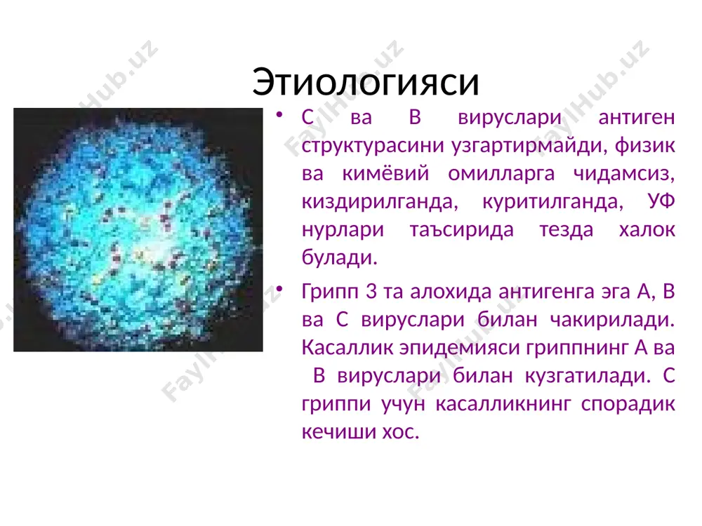 «mikrogen», g. ufa a/novaya kaledoniya/20/99 (h1n1) (a/novaya kaledoniya/20/99 ivr-116) a/kaliforniya/7/2004(h3n2) (a/nyu york/55/2004 nymc x-157) v/shanxay/361/2002 (v/djiangsu/10/2003) noviy shtamm «a» inflyuvak vaktsinasini tarkibi who talablariga mos 60 yosh va undan katta yoshdagi shaxslar tibbiyot tashkilotlarida statsionar davolanayotgan barcha shaxslar surunkali upka yoki yurak-tomir kasalliklari bilan ogrigan kattalar va bolalar xamda bronxial astma bilan kasallangan bolalar. immun etishmovchiligi bilan ogrigan kattalar va bolalar, shu jumladan vich-bilan zararlangan bemorlar va immunodepressantlar kabul kilayotgan shaxslar uzok muddat atsetilsalitsil kislotasi (aspirin) bilan davolanayotgan bolalar va usmirlar (6 oydan 18 yoshgacha), chunki bunda reya sindromi rivojlanish xavfi kuprok buladi. grippga karshi xar yili maksadga muvofik vaktsinatsiya utkazish tavsiya etiladigan shaxslar gripp virusini yukishi yukori guruxiga kiradigan shaxslarga yuktirish ixtimoli katta bulgan shaxslar vrachlar, xamshiralar va statsionarlar, ambulator meditsina tashkilotlari xodimlari. tibbiy muassasalarga tez tez murojat kilib turadigan axoli yukori yukish guruxiga kiruvchi odamlarga yordam beradigan tibbiy va boshka xodimlar yukori yukish guruxiga kiruvchi odamlar oila a'zolariga …