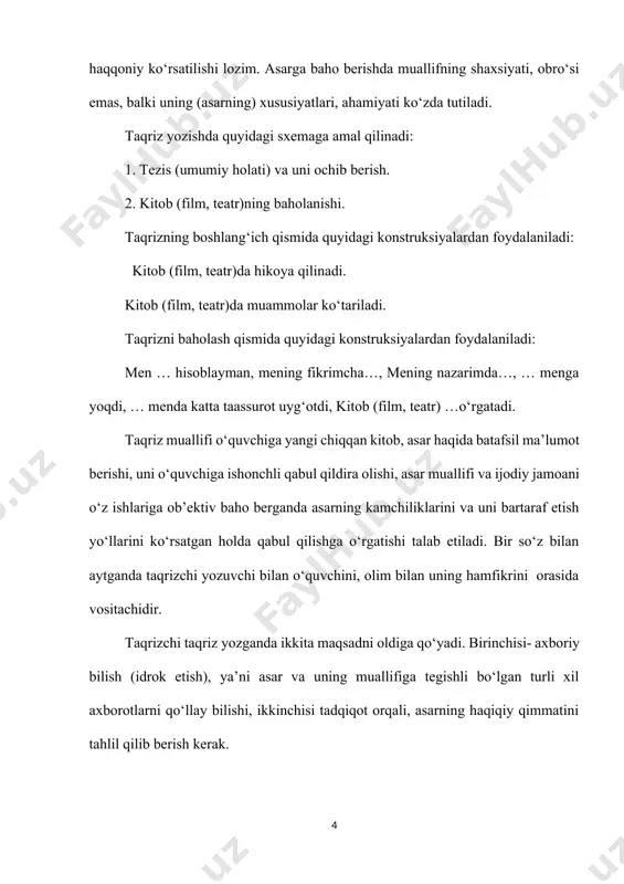 aqriz-ocherk, taqriz-reportaj va h.k. ammo qaysi taqriz turini olib qaramang ularga taalluqli bo‘lgan umumiy talabalar mavjud. taqrizning asosini, tadqiq qilayotgan asarning tahlili tashkil etadi. imkon qadar shu tahlil har tomonlama bo‘lishi kerak. aytaylik, biror film haqida taqriz yozganda, taqrizchi butun e’tiborni filmni ssenariysiga qaratib, uning mukammal chiqqani filmning qimmatini belgilanganini aytish filmning qimmatini belgilanganini aytish noto‘g‘ri. bu erda rejissura, ijrochilik mahorati, kostyumlarning tanlanishi, musiqaning mos tushganligi–shularning bari bir butunligining uyg‘unligi filmni muvaffaqiyatini ta’minlanganini taqrizchi batafsil ko‘rsatib berish kerak. taqrizchi ko‘pincha, badiiy asarlarga taqriz yozganda, uning mazmunini o‘quvchiga hikoya qilish bilan cheklanib qoladi. bu ham noto‘g‘ri. aslida taqrizchi asarda aks etgan ijtimoiy hayotda yoki adabiyotdagi, san’at orasidagi yangilik uchragan biror yangi hodisa bilaen tanishishi kerak. taqrizchi yozmoqchi bo‘lgan taqrizida asar haqida aytmoqchi bo‘lgan fikrida o‘zining aniq pozitsiyasini bilib olishi kerak. agar asarning to‘g‘ri kelgan joyida olib, tahlil qilishga harakat qilsa, u o‘quvchini o‘z qarashlariga, bergan bahosining to‘g‘ri ekanligiga ishontira olmaydi. taqrizchining …