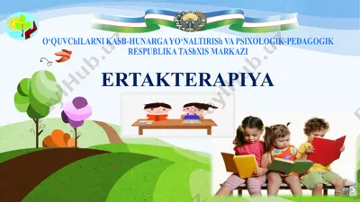 ertakterapiya — PPTX